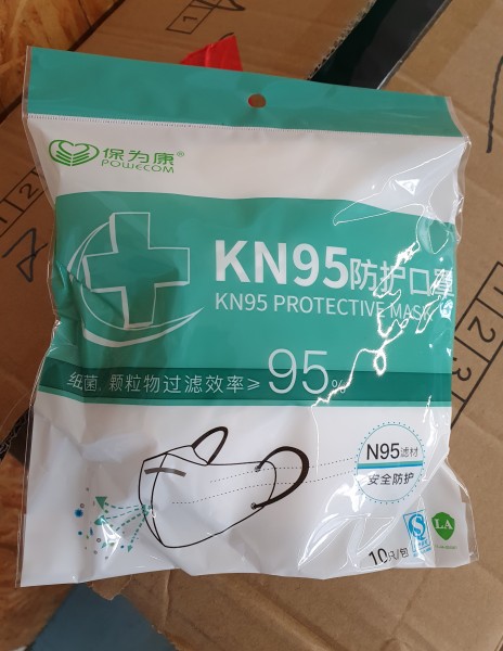 CPA Gesichtsmaske Powecom KN95 - Einheitsgröße (SMS)